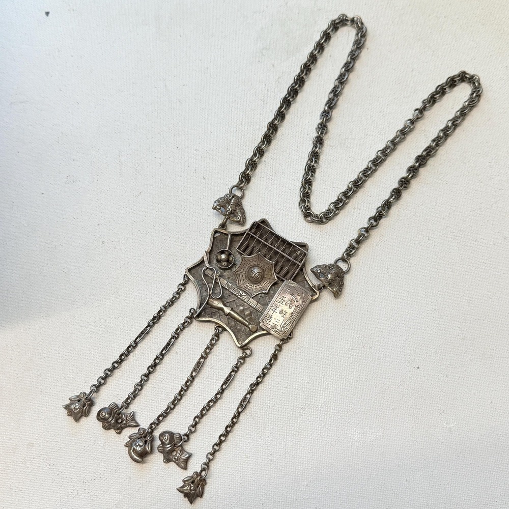 Antique Sterling Silver Chinese Zhua Zhou Ceremony Abacus Necklace 110 Grams